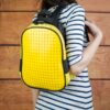 Раница Do it Yourself Yellow
