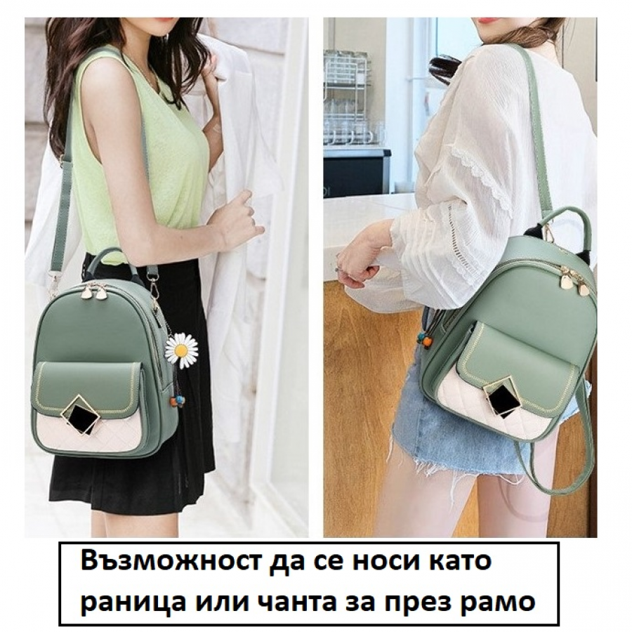 product_2767_47880 Дамска чанта - раница Nora Green - снимка 12