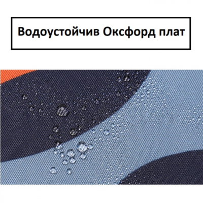 Чанта - раница Donna Dark Color