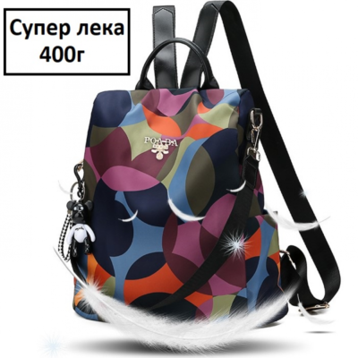 Чанта - раница Donna Dark Color