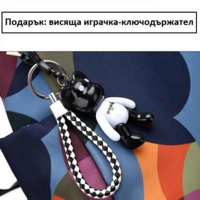 Чанта - раница Donna Dark Color