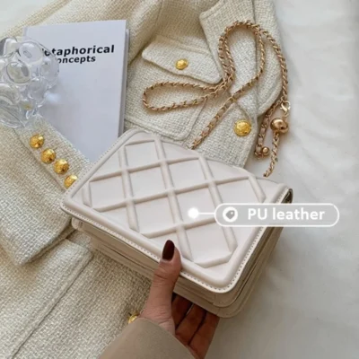 Малка чанта Mondely Beige