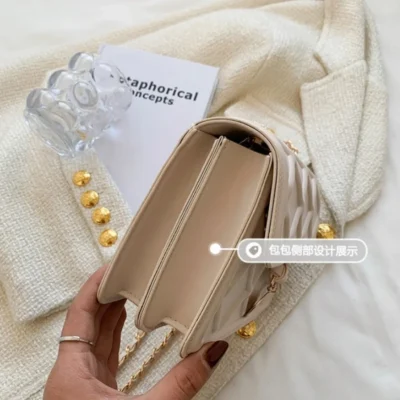 Малка чанта Mondely Beige