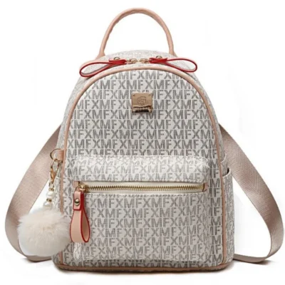 Раница Roberta Beige