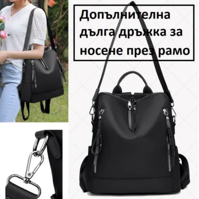 2 в 1 - Дамска чанта и раница Shirley Black - черна