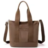 Дамска чанта Brown 1135 от плат - кафява