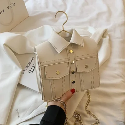 Малка дамска чанта Beige Jacket - бежова