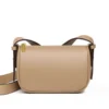 Малка дамска чанта от естествена кожа Beige 1222 - бежова