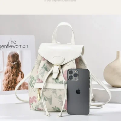 Стилна дамска раница 1262 Beige - бежова